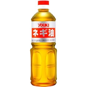 ���E�L �l�M�� 920g