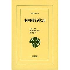 �{����s��L (���m����810)