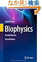 Biophysics: An Introduction