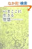 ���܂����ɐ�����q�d�\�V�X�^�[�����V�ɕ���������������