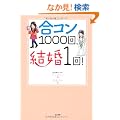 ���R��1000��A����1��!