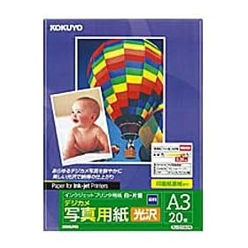 KOKUYO �C���N�W�F�b�g�v�����^�p��(�f�W�J���ʐ^�p��)(����) A3 20�� KJ-G1560N
