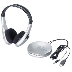 ELECOM MS-HP83URSV �ԊO�����C�����X�w�b�h�t�H��