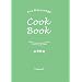 Cook Book