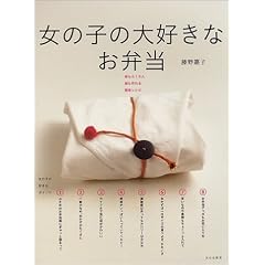���̎q�̑�D���Ȃ��ٓ��\����炭���񖺂�����ȒP���V�s