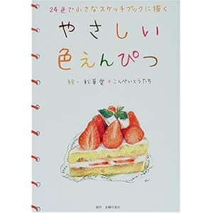 �₳�����F����҂�