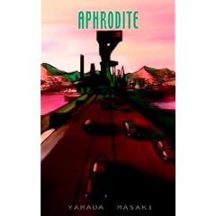Aphrodite