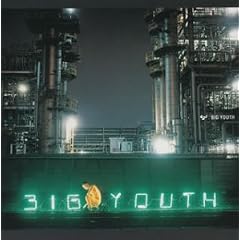 ECD『BIG YOUTH』