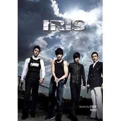 OST/�A�C���X(IRIS)(KBS�؍��h���}) - �����J�ʐ^�W���^