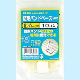【クリックで詳細表示】ELPA 結束バンドベース 20mm ホワイト 10個 KBB-2010P(W)： 産業・研究開発用品