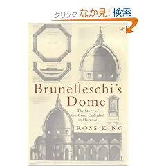 Brunelleschi's Dome
