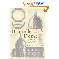 Brunelleschi's Dome