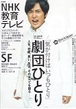 �N�C�b�N�W���p�� (Vol.66)