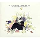 FINAL FANTASY VII ORIGINAL SOUNDTRACK