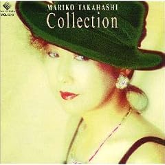 Collection