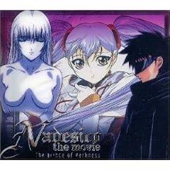 Nadesico the movie/The prince of darkness~�@����̓i�f�V�R