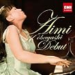 ���ш���Debut!(DVD�t)