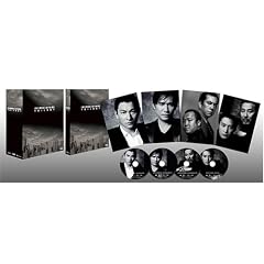 �C���t�@�i���E�A�t�F�A �g�����W�[BOX [DVD]
