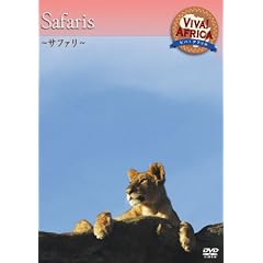 �r�o!�A�t���J VOL-1 �u�T�t�@���v [DVD]
