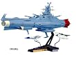 1/700 �n���h�q�R��͐�� (�F����̓��}�g)