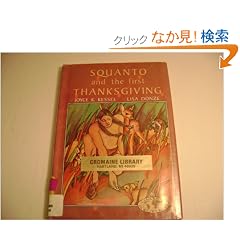 Squanto and the First Thanksgiving (Holiday on My Own Books)
