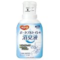 �n�r�i�[�X �|�[�^�u���g�C���p���L�t 300ml