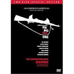 �őO������ �U�E���R���X�g���N�V���� �X�y�V�����E�G�f�B�V���� [DVD]