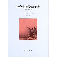 �Љ���w�_���j�q2�r�\�N�����^����i�삵�Ă���