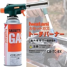 �C���^�j �J�Z�b�g�K�X�t�g�[�`�o�[�i�[ �ؒY���ΐ�p�g�[�`CB-TC-BX
