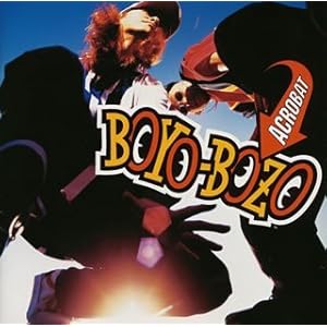 【クリックで詳細表示】ACROBAT