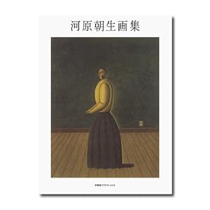 �͌�������W (�������O���t�B�b�N�X)