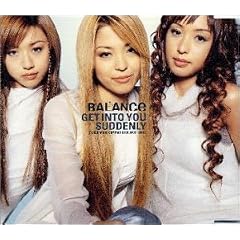 GET INTO YOU SUDDENLY