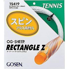 GOSEN(�S�[�Z��) OG-SHEEP ���N�^���O�� Z W�z���C�g TS419