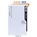 F1�r�W�l�X�\������̎����Ԑ푈 (�p��one�e�[�}21)