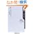 F1�r�W�l�X�\������̎����Ԑ푈 (�p��one�e�[�}21)