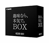 Canon EOS60D��Ȃ�A�{�C�ŁBBOX honki