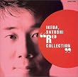 RED COLLECTION