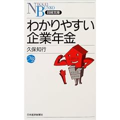 �킩��₷����ƔN�� (���o����)