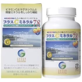 �O���C�g�\���g���C�N �v���XC�~�l����78 540��