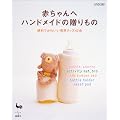 �Ԃ����� �n���h���C�h�̑�����́\�֗��ł��킢���玙�O�b�Y47�_