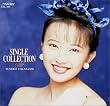 SINGLE COLLECTION Steps