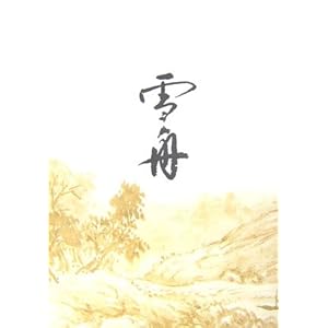 ��M���k�\�u��M�ւ̗��v�W�����}�^