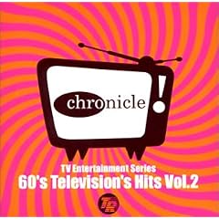 60�fs TV�q�b�c�E�R���N�V���� Vol.2