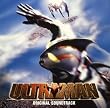 ULTRAMAN