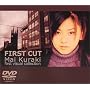 FIRST CUT [DVD]