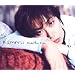 Kimeru 2001.12.05-