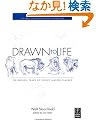 Drawn to Life: 20 Golden Years of Disney Master Classes: Volume 2: The Walt Stanchfield Lectures