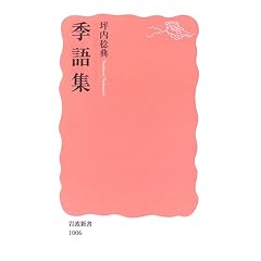 �G��W (��g�V��)