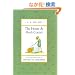 The House at Pooh Corner (Pooh Original Edition)