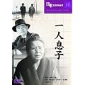 ��l���q [DVD]